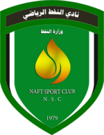 Al-NaftSC